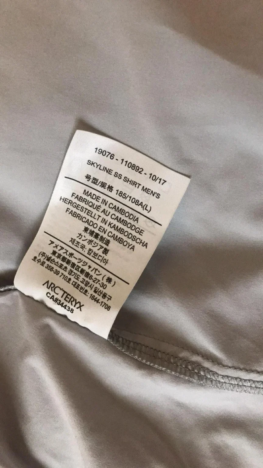 Image for Chemise homme Arc'teryx