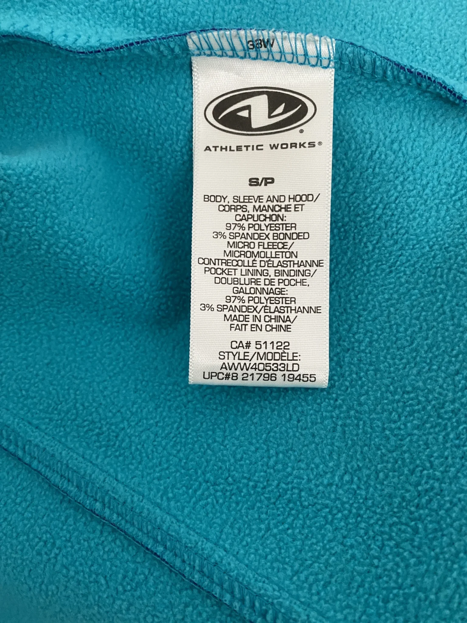 Image for Mid-season coat