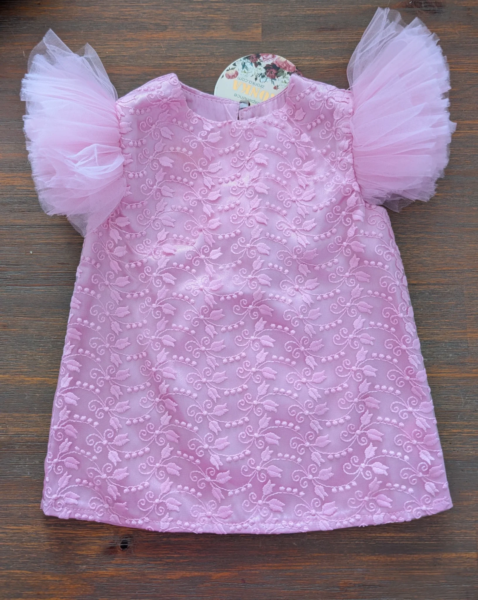 Featured image for Haut 2-3 ans