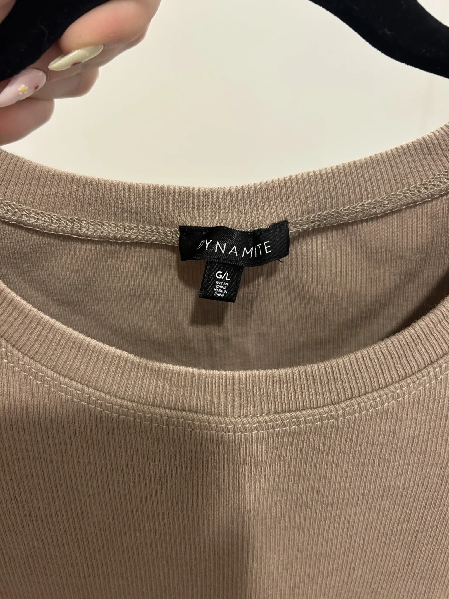 Image for Beige wide-strap camisole