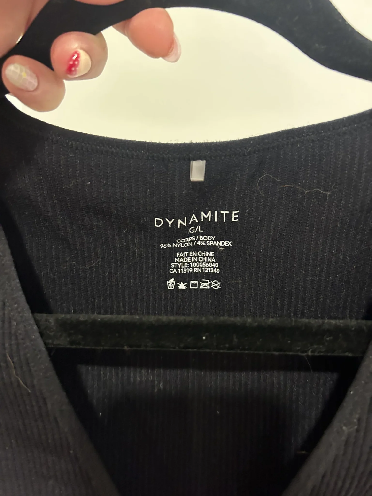 Image for Cami crop ajustée