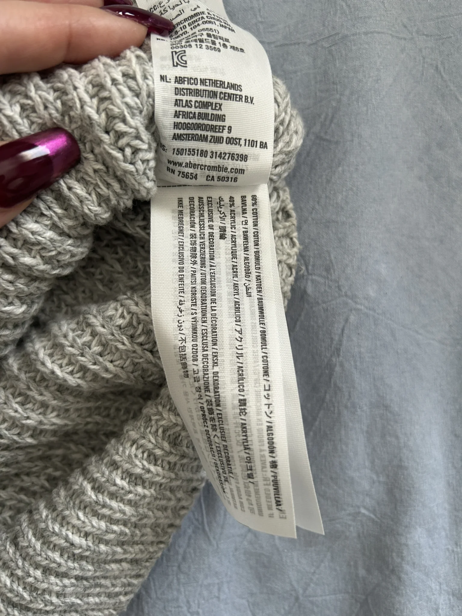 Image for Tricot cache coeur