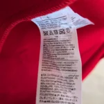 Thumbnail for Robe Banana Republic