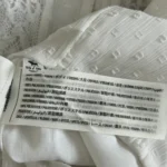 Thumbnail for Blouse légère