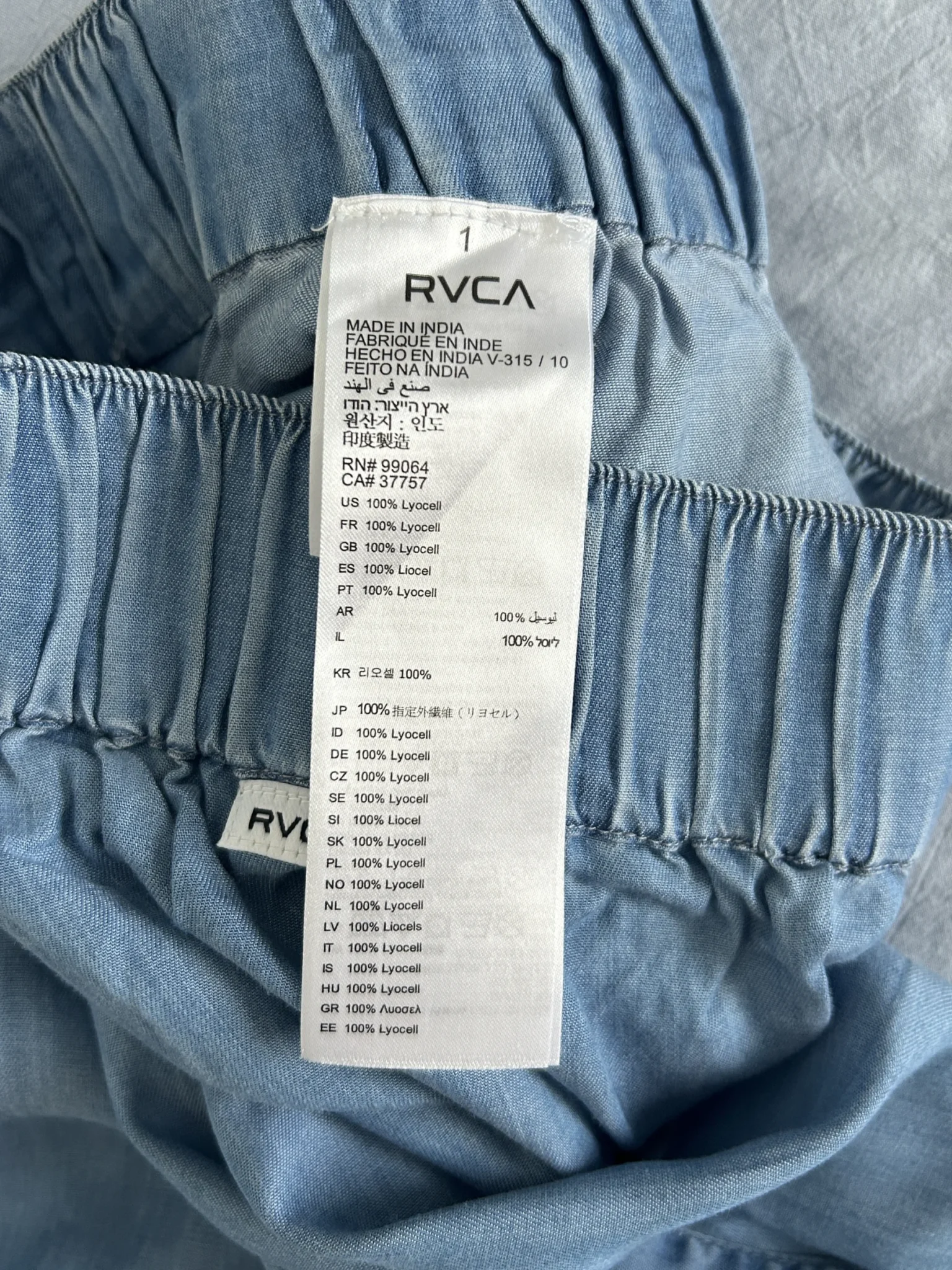 Image for Jupe RVCA