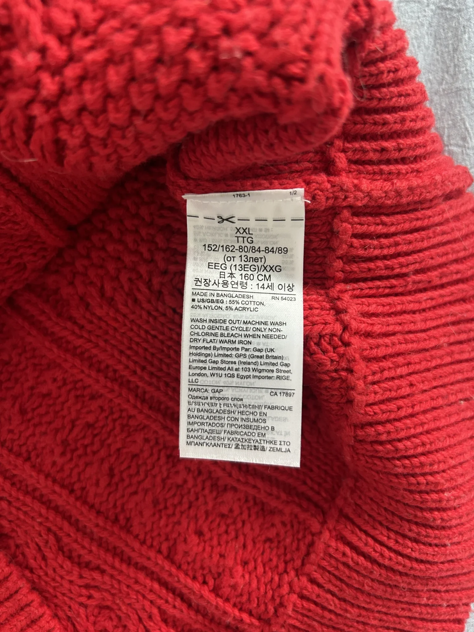 Image for Tricot fisherman façon tricot irlandais