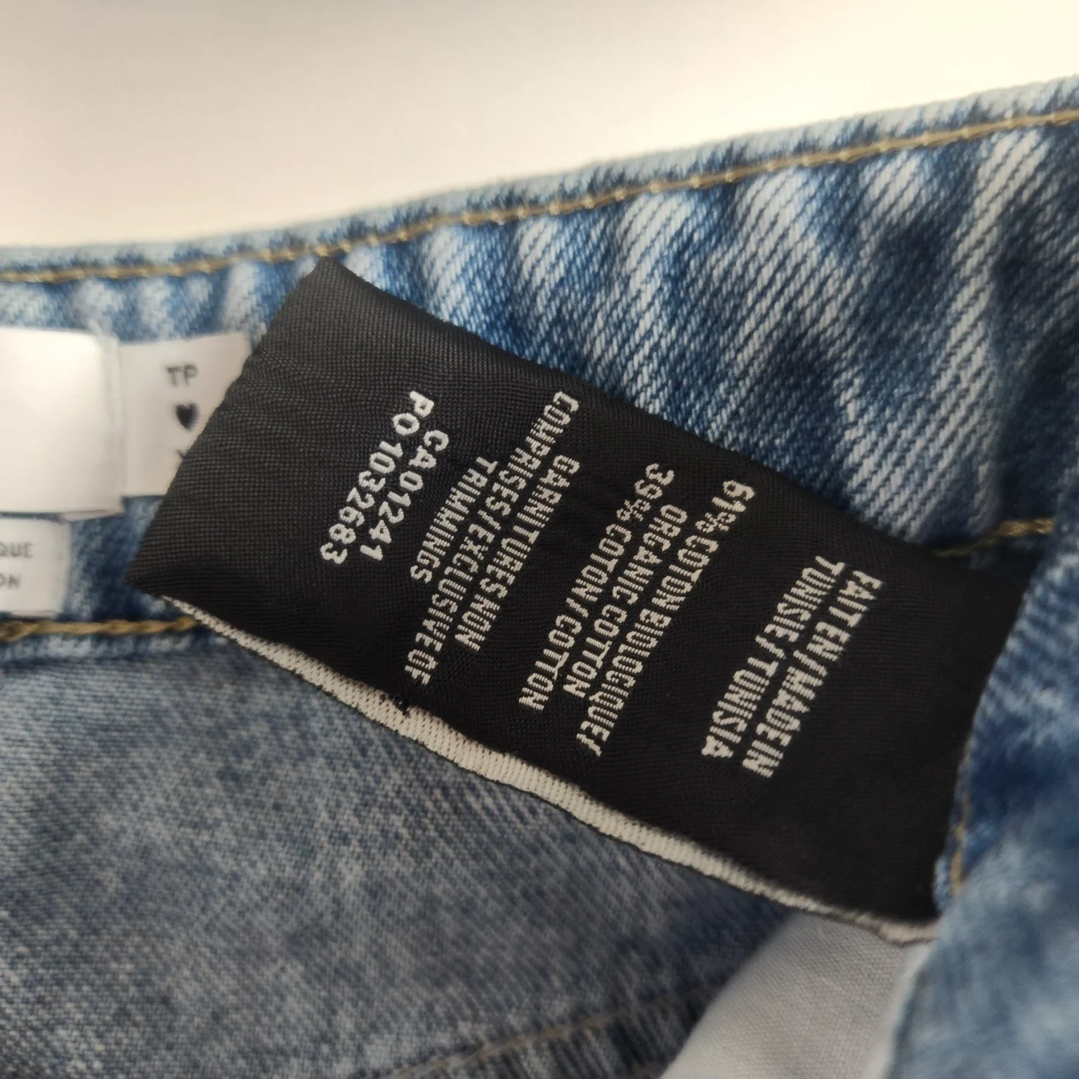 Image for XS | Jupe longue en jeans en coton bio