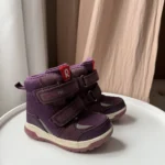 Featured thumbnail for Bottes mi-saison enfant Reima 25