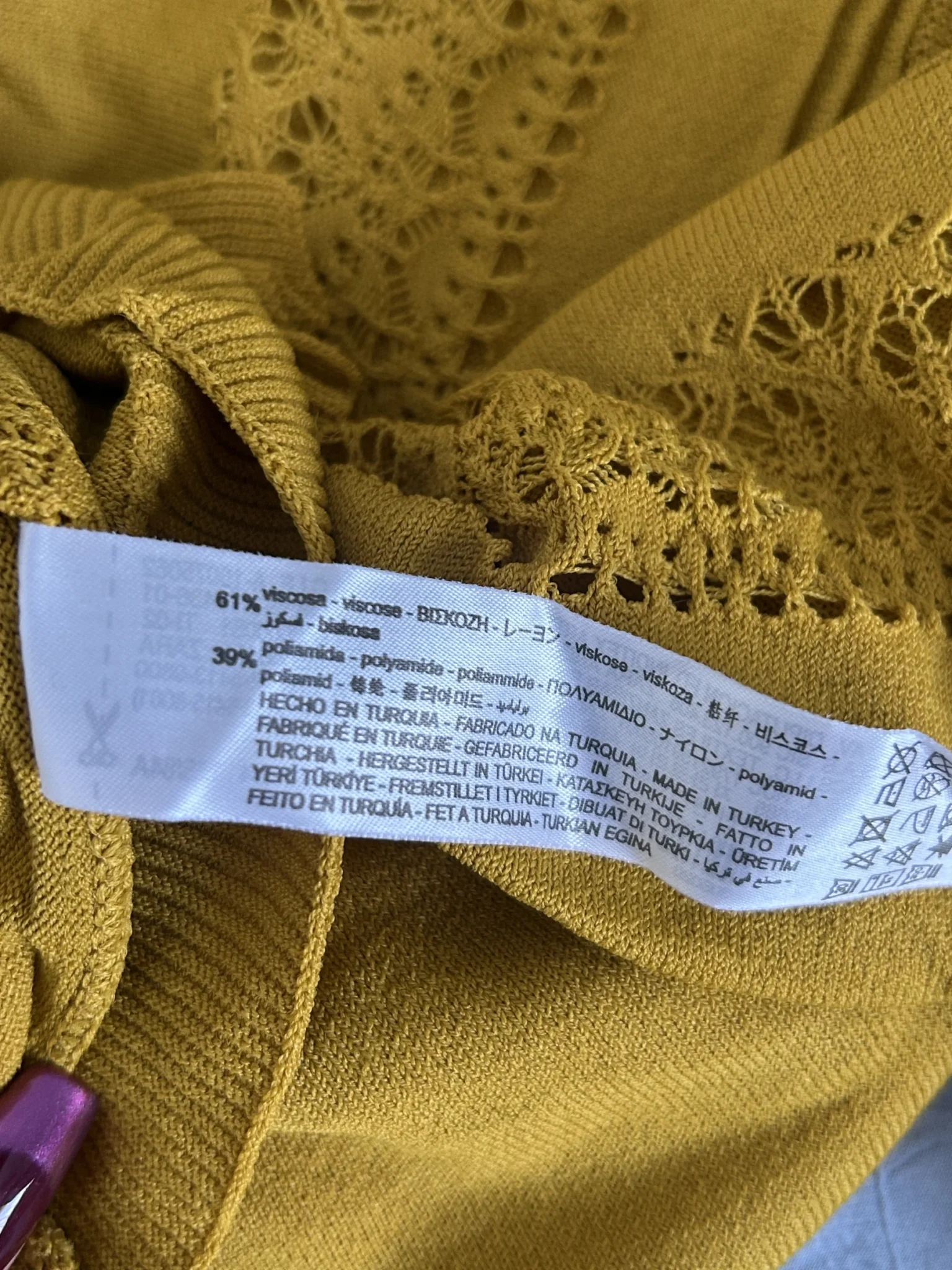 Image for Tricot fin à volants