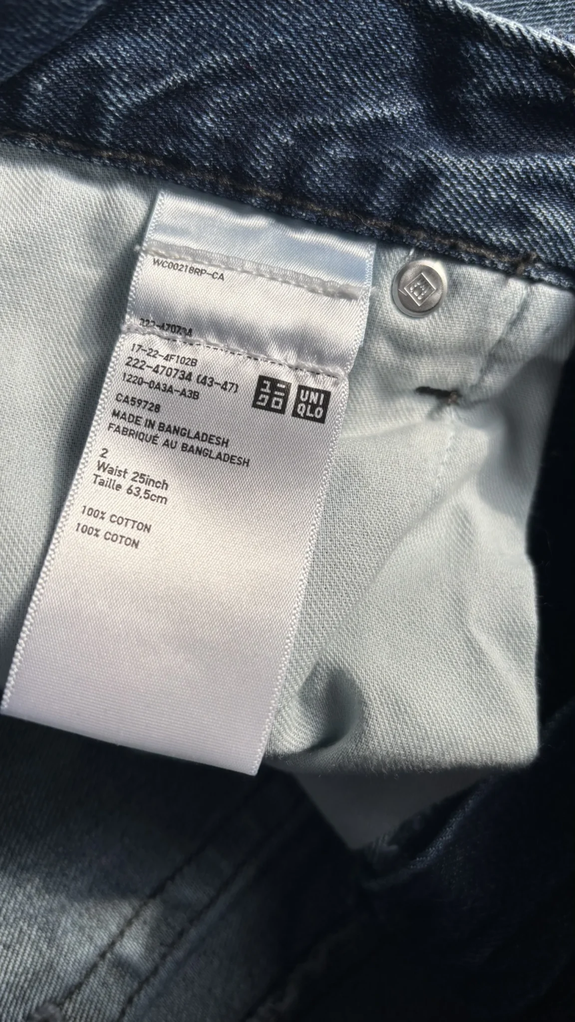 Image for Jupe denim midi