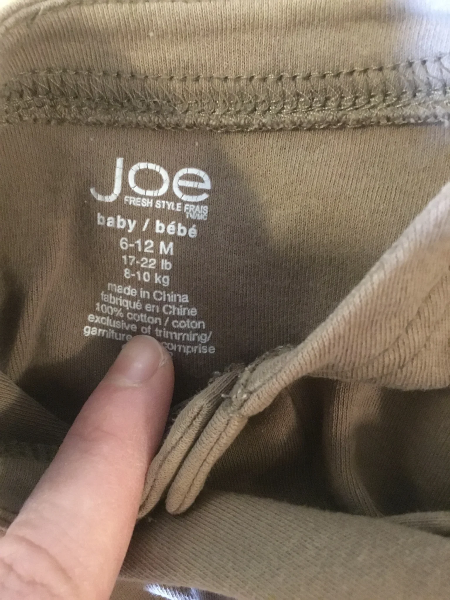 Image for Belle veste café au lait bébé unisexe 6-12