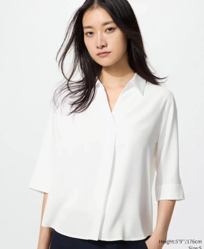 Featured image for Uniqlo shirt