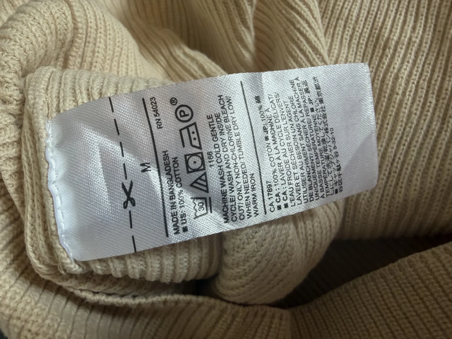 Image for Camisole Banana Republic Medium