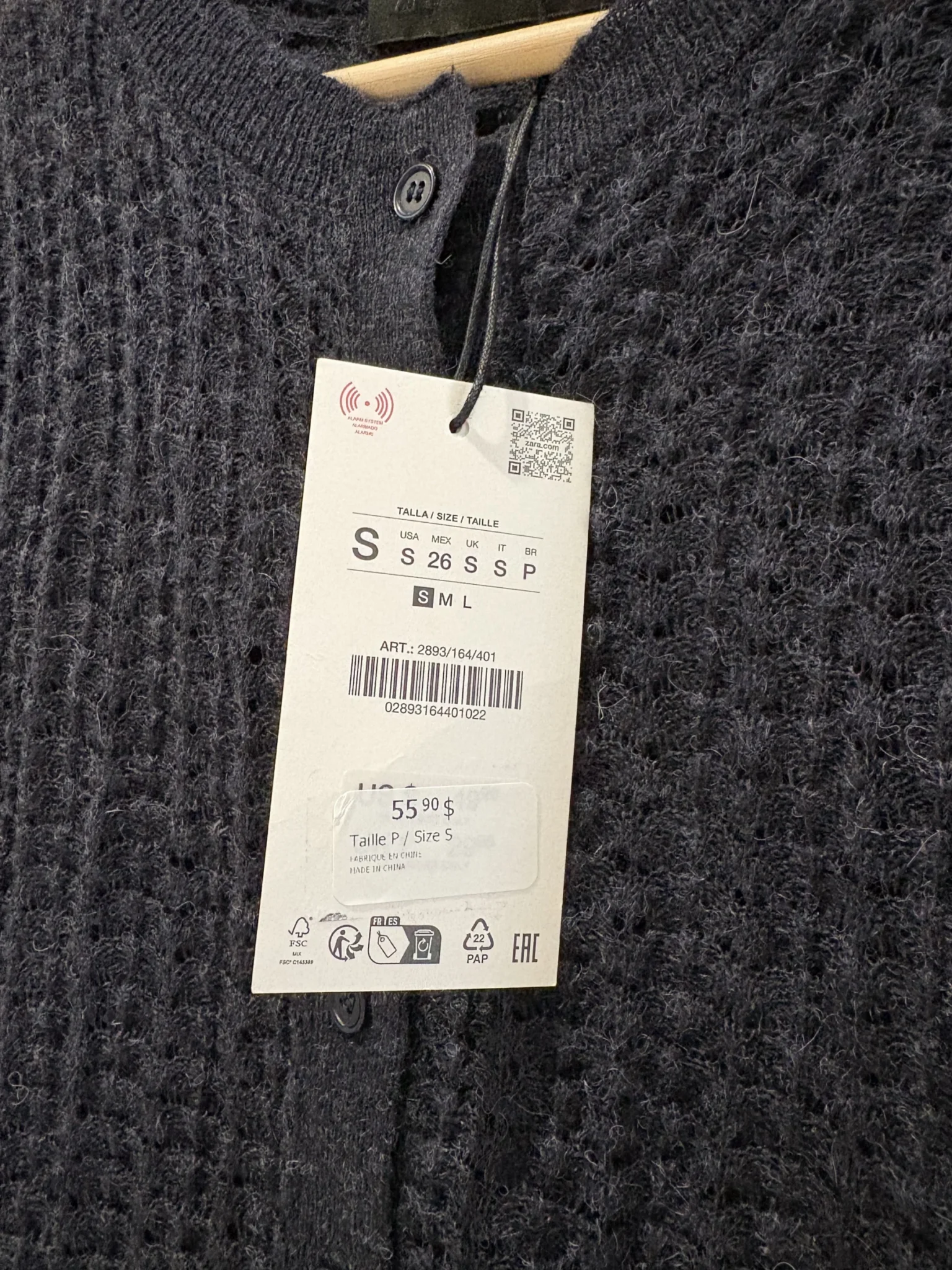 Image for Gilet pointelle laine et alpaca - Neuf avec étiquette