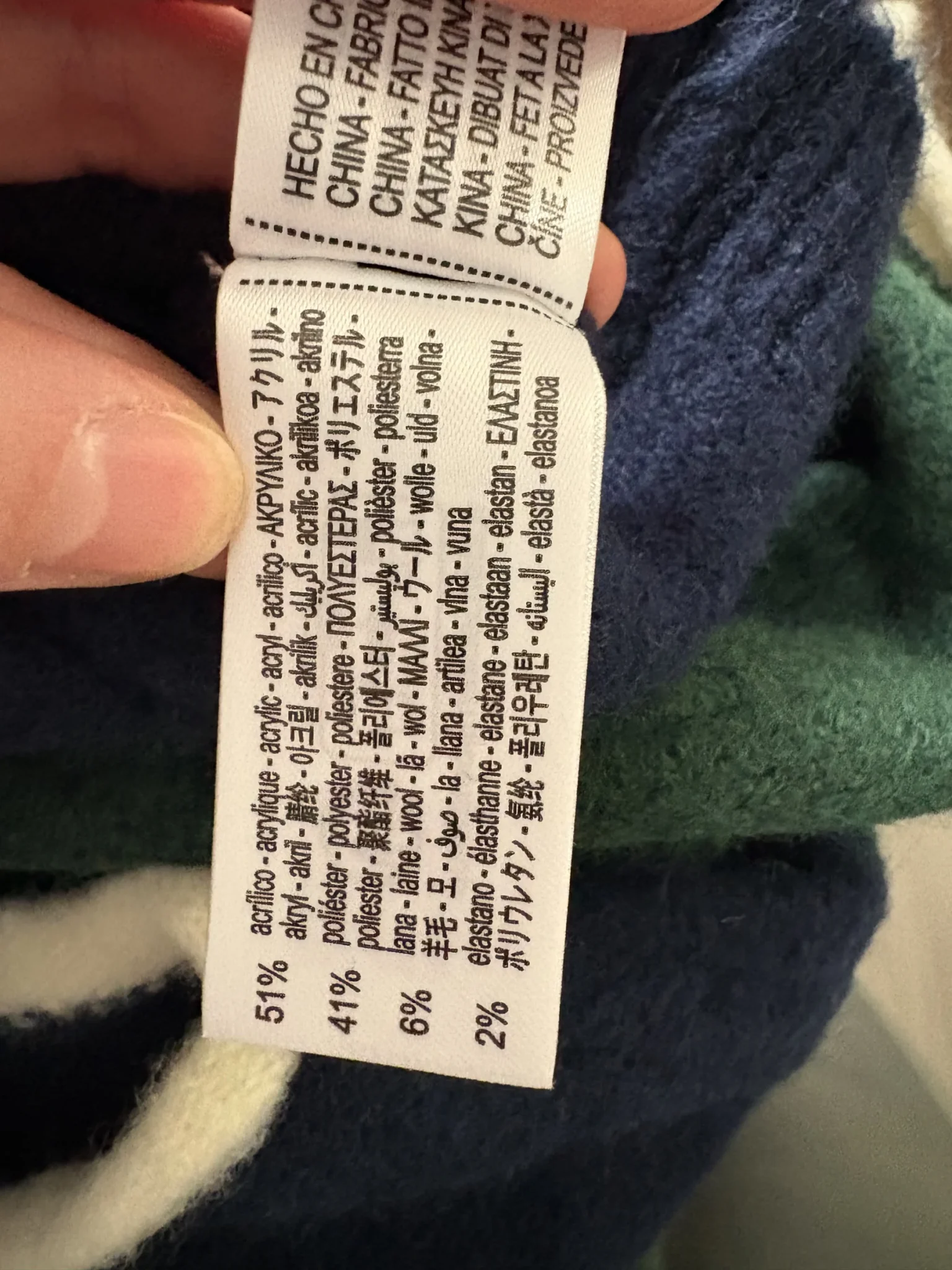 Image for Green and navy wool jumper - Brand new with label