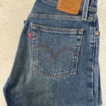Featured thumbnail for Jeans Levi’s wedgie straight