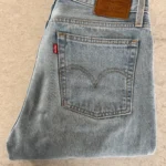 Featured thumbnail for Jeans Levi’s wedgie straight