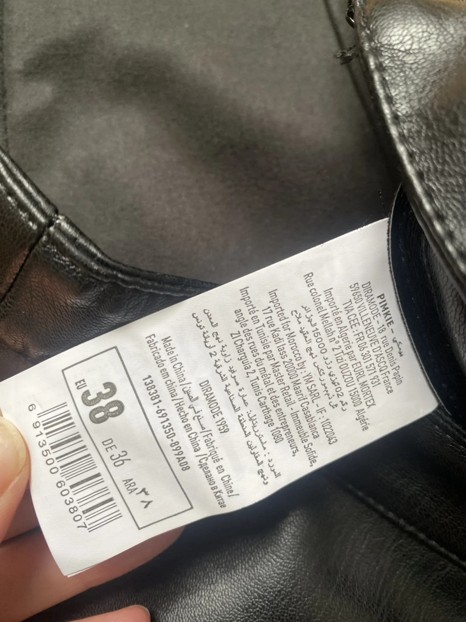 Image for Short skirt in black imitation leather Pimkie