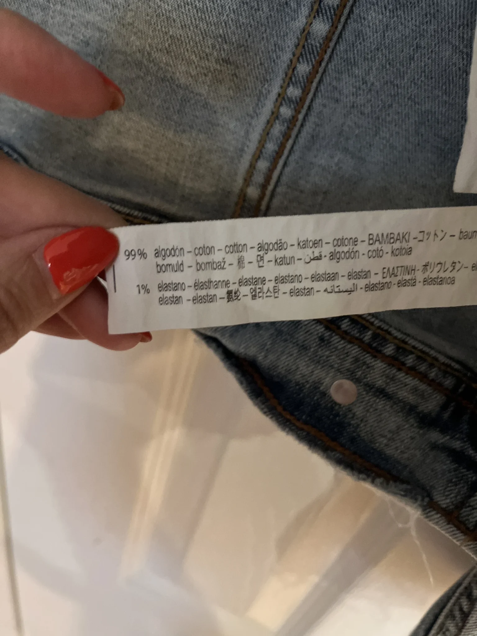Image for Veste jeans ajustée