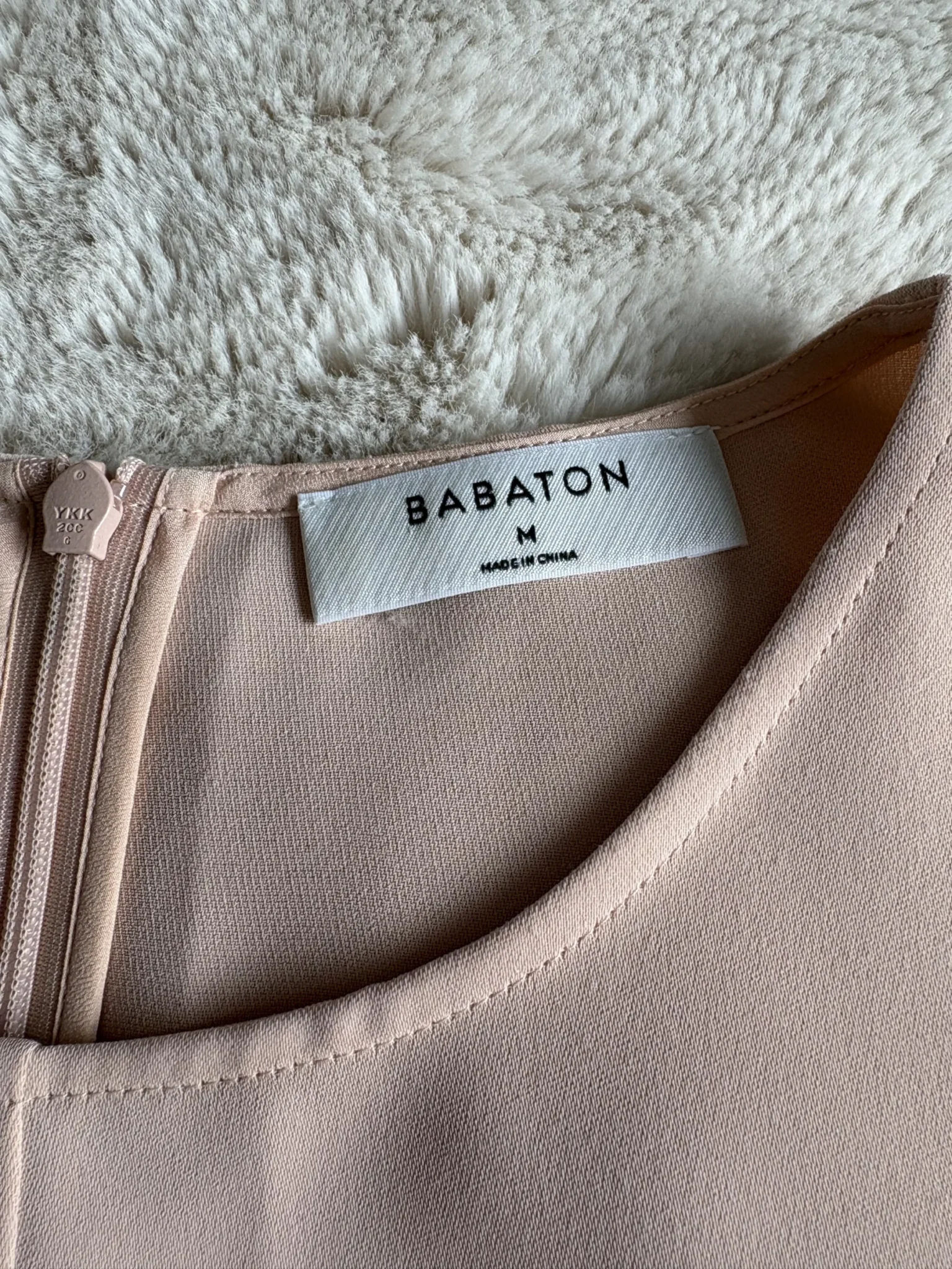 Image for Babaton top/camisole