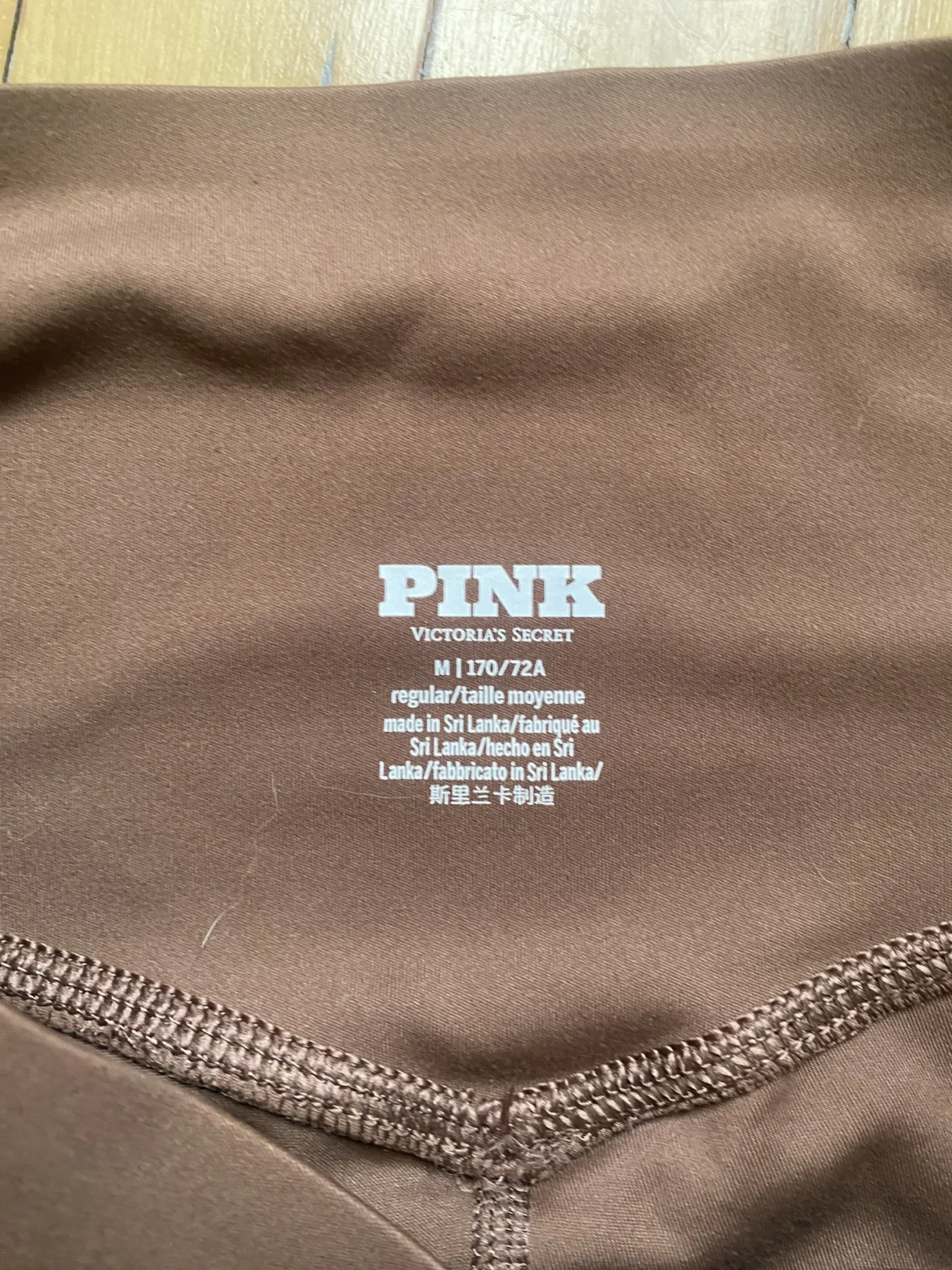Image for Victoria Secret flared legging