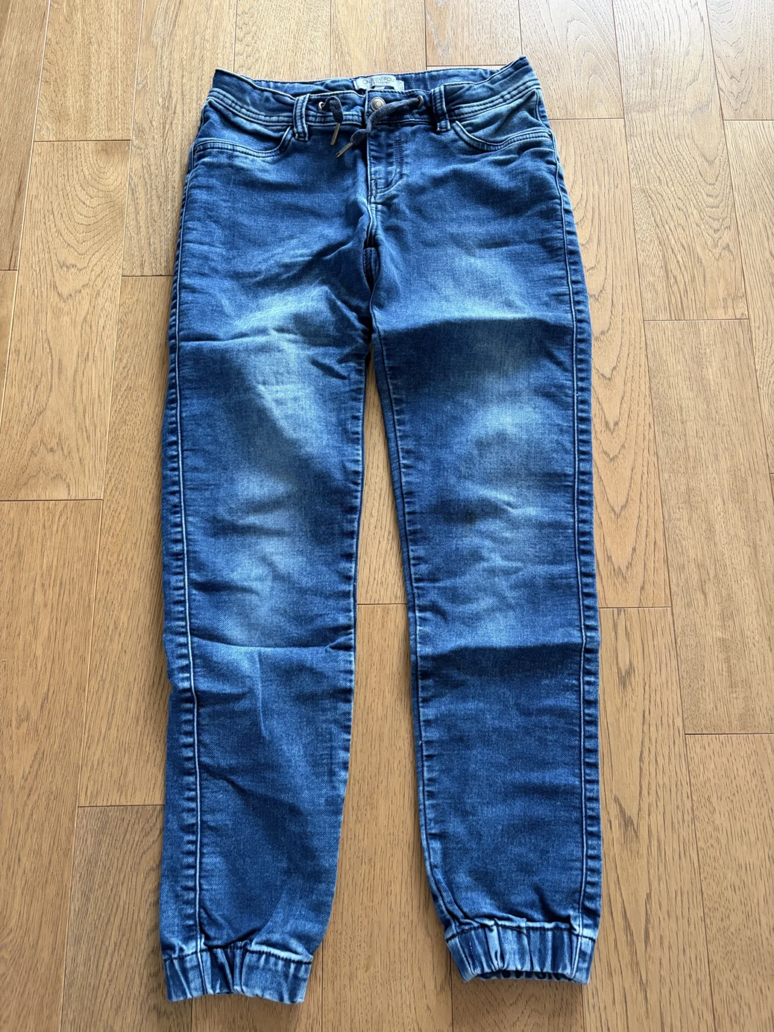 Featured image for Pantalon de jean