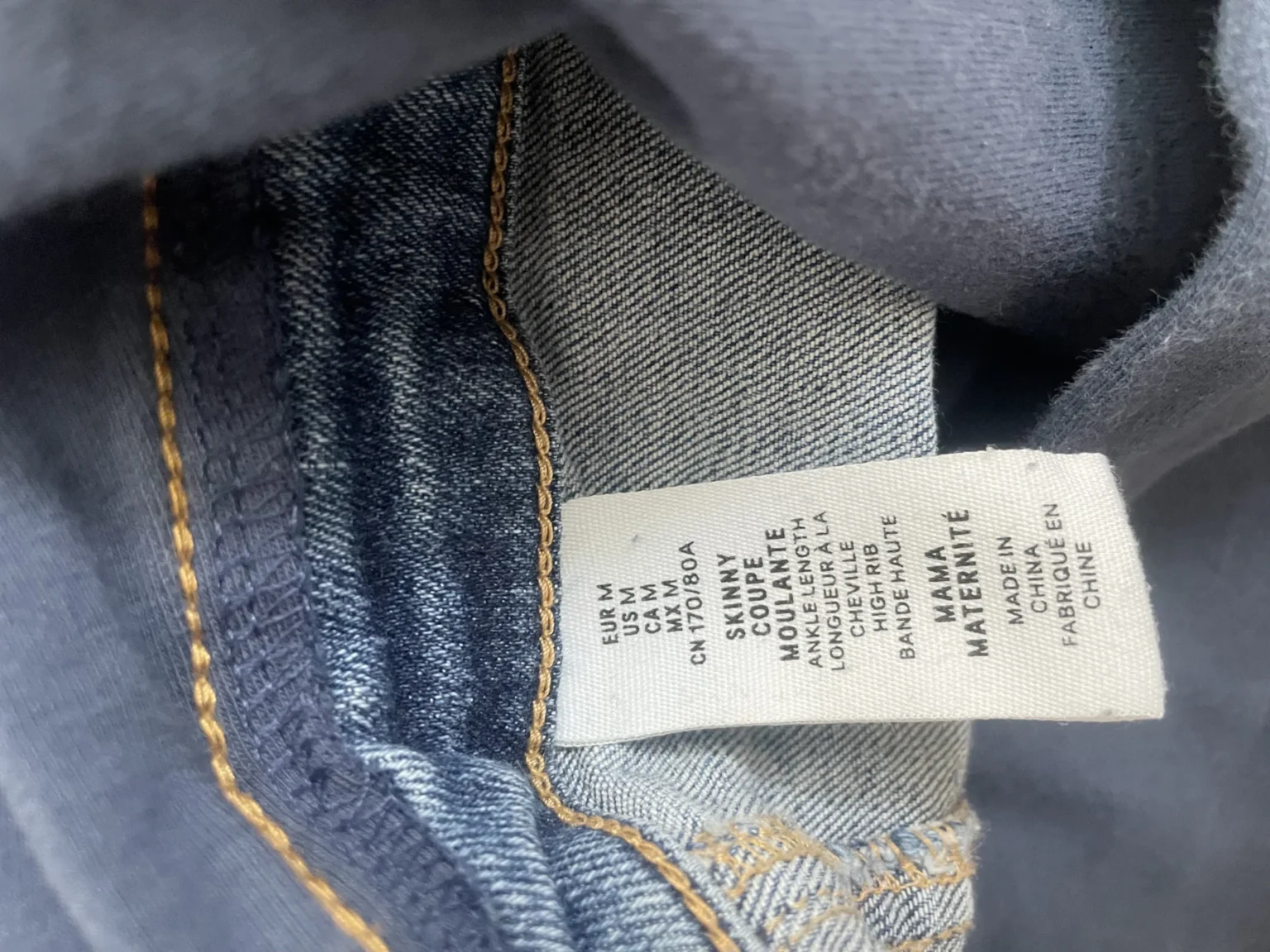 Image for Jeans de maternité
