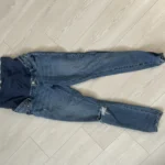 Thumbnail for Jeans de maternité
