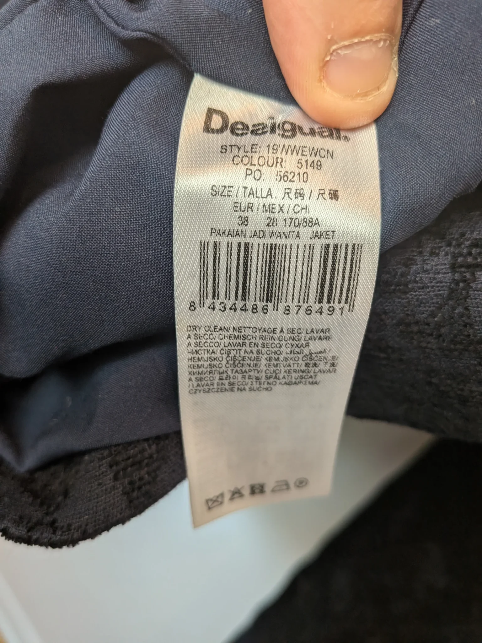 Image for DESIGUAL Women's jacket size 38 = small or 6 US navy blue