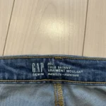 Thumbnail for Jean maternité GAP