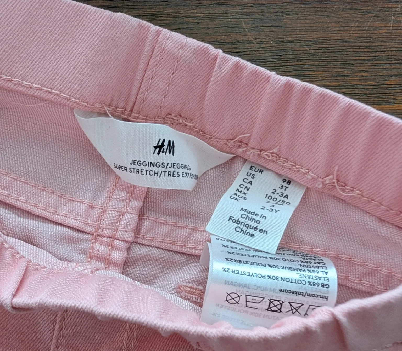 Image for Pantalon HM 3 ans
