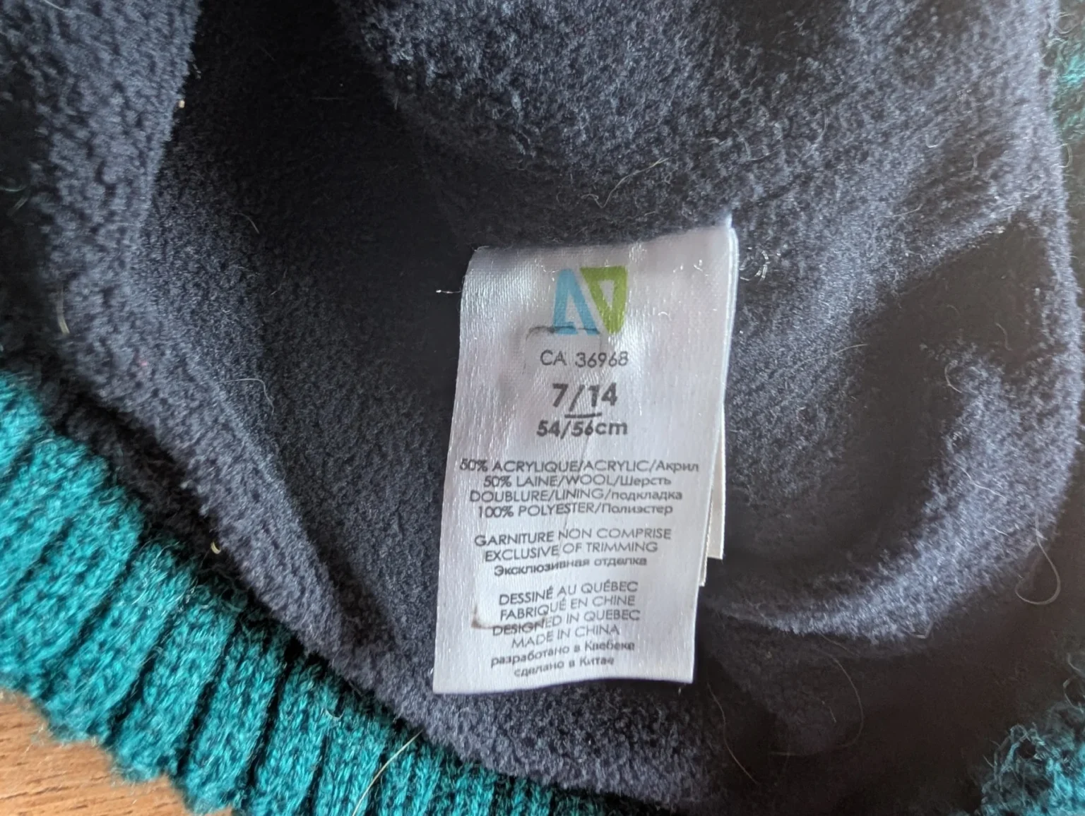 Image for Tuque Nano 7/14 ans