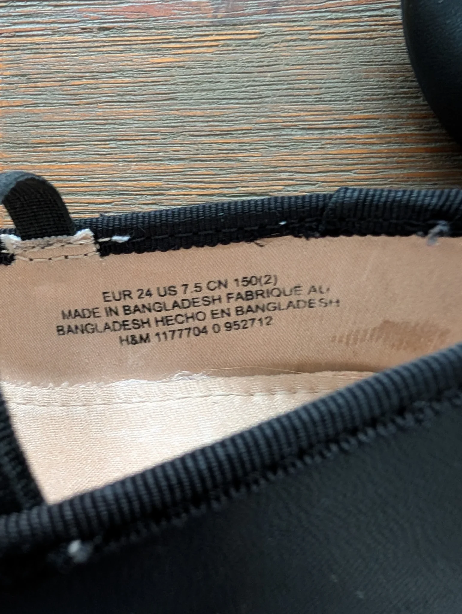 Image for Ballerines HM enfant