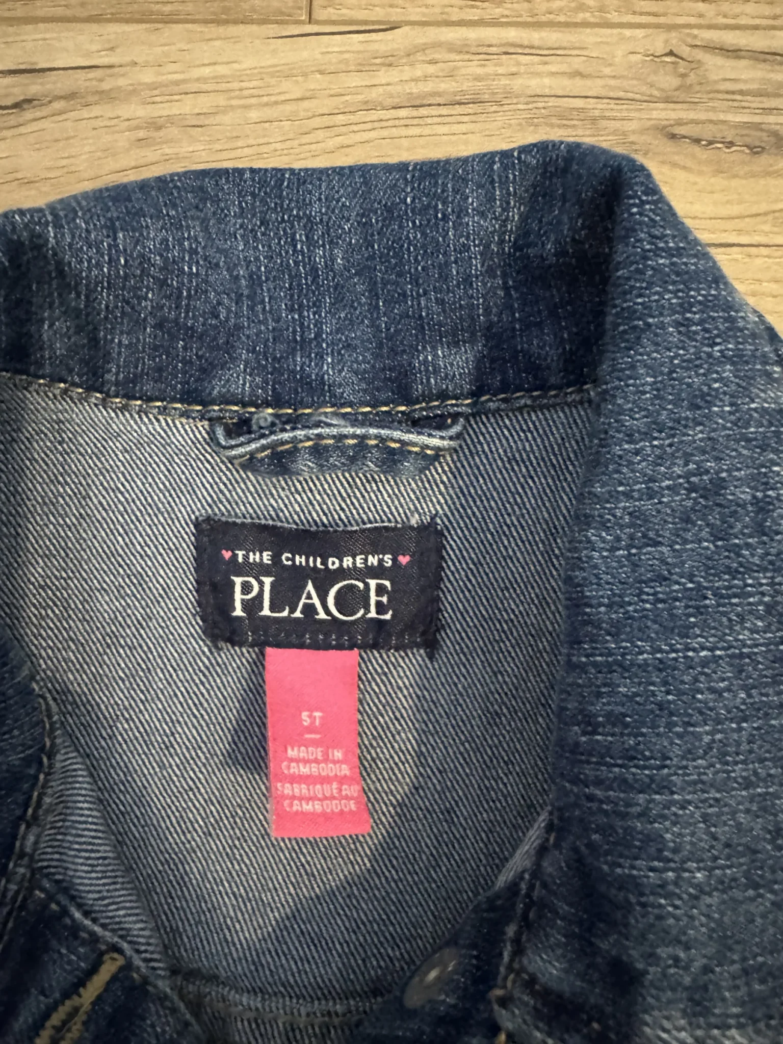 Image for 5 ans - Veste de jeans Children place