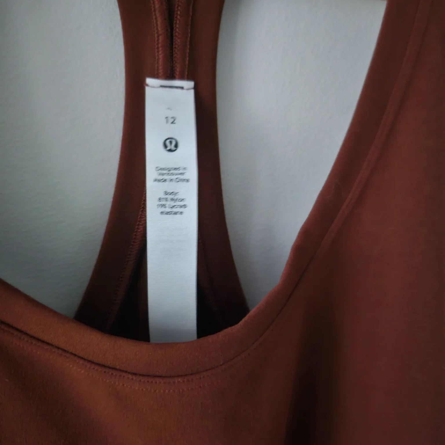 Image for Nulu Lululemon