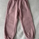 Featured thumbnail for Jogging zara
