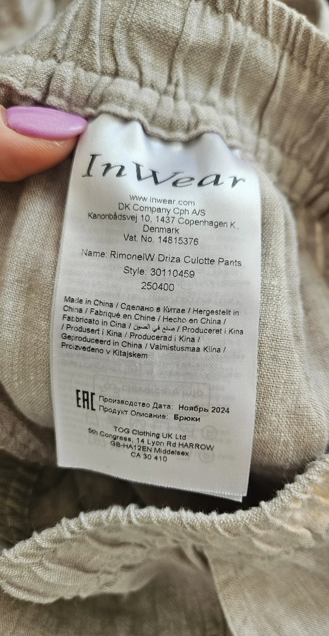 Image for 🌷Linen trousers - InWear