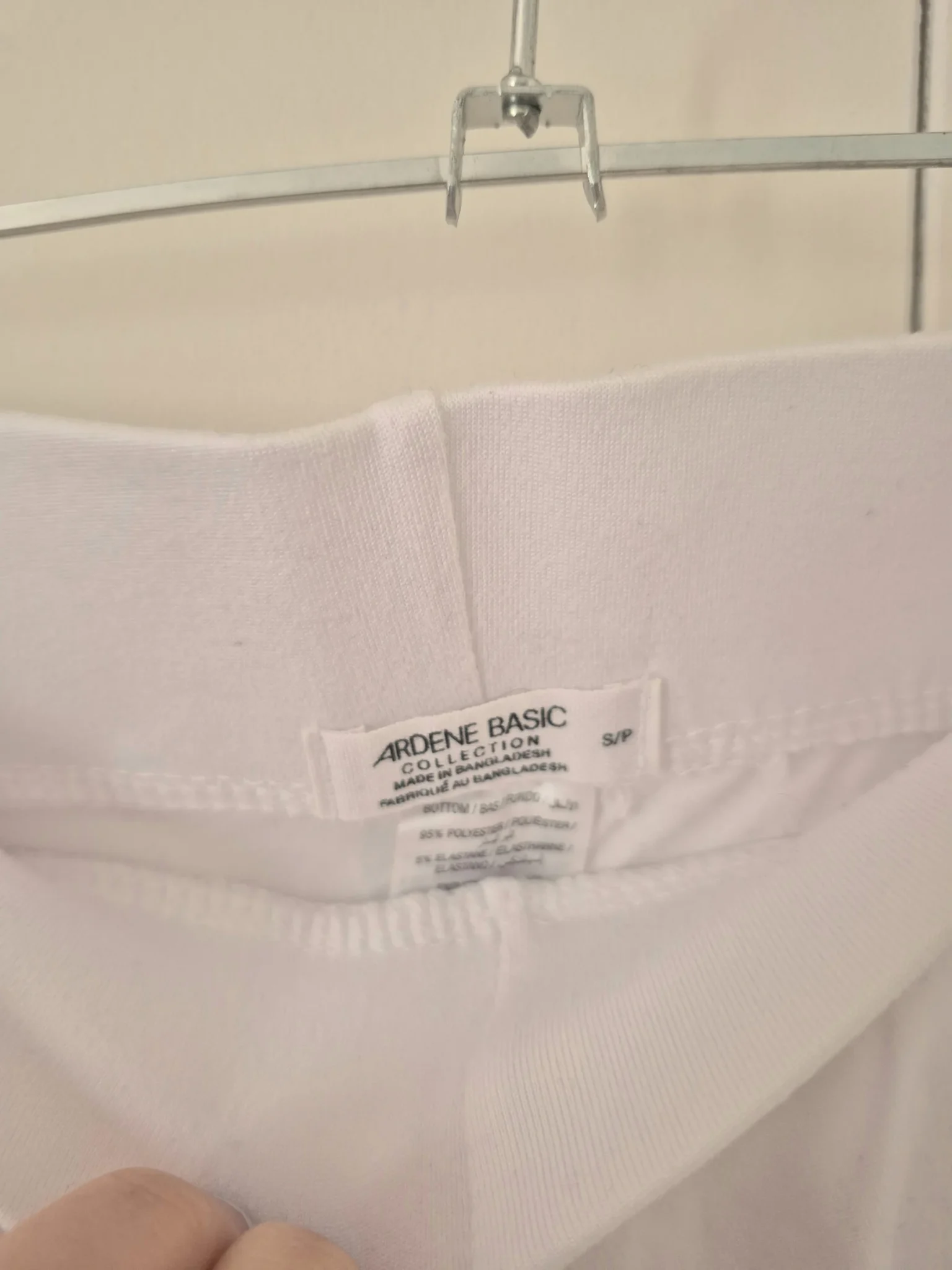 Image for Cuissard blanc Ardene Small