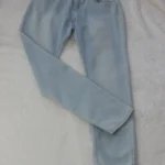 Featured thumbnail for Jeans d'été