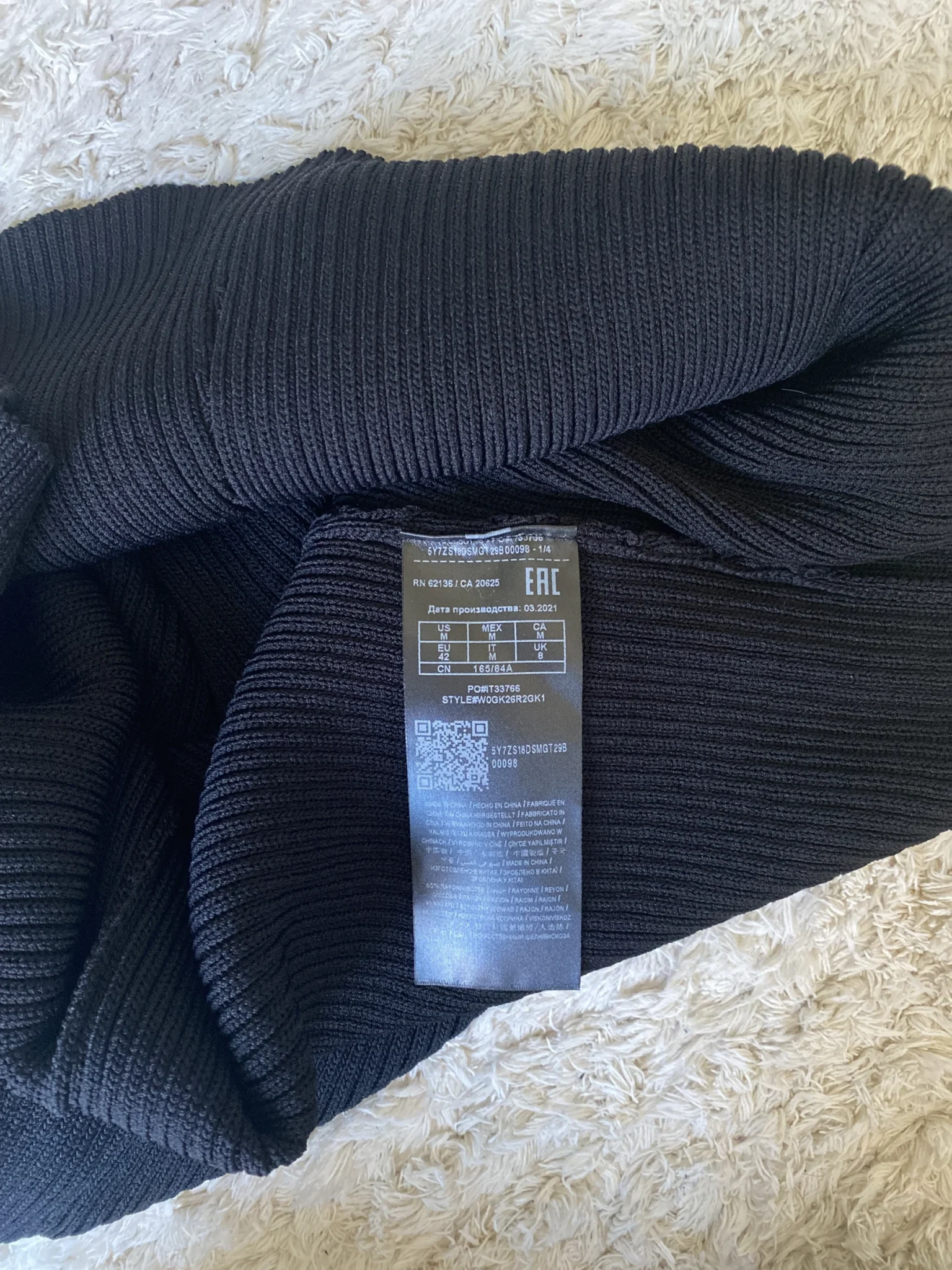 Image for Robe Guess en tricot noir