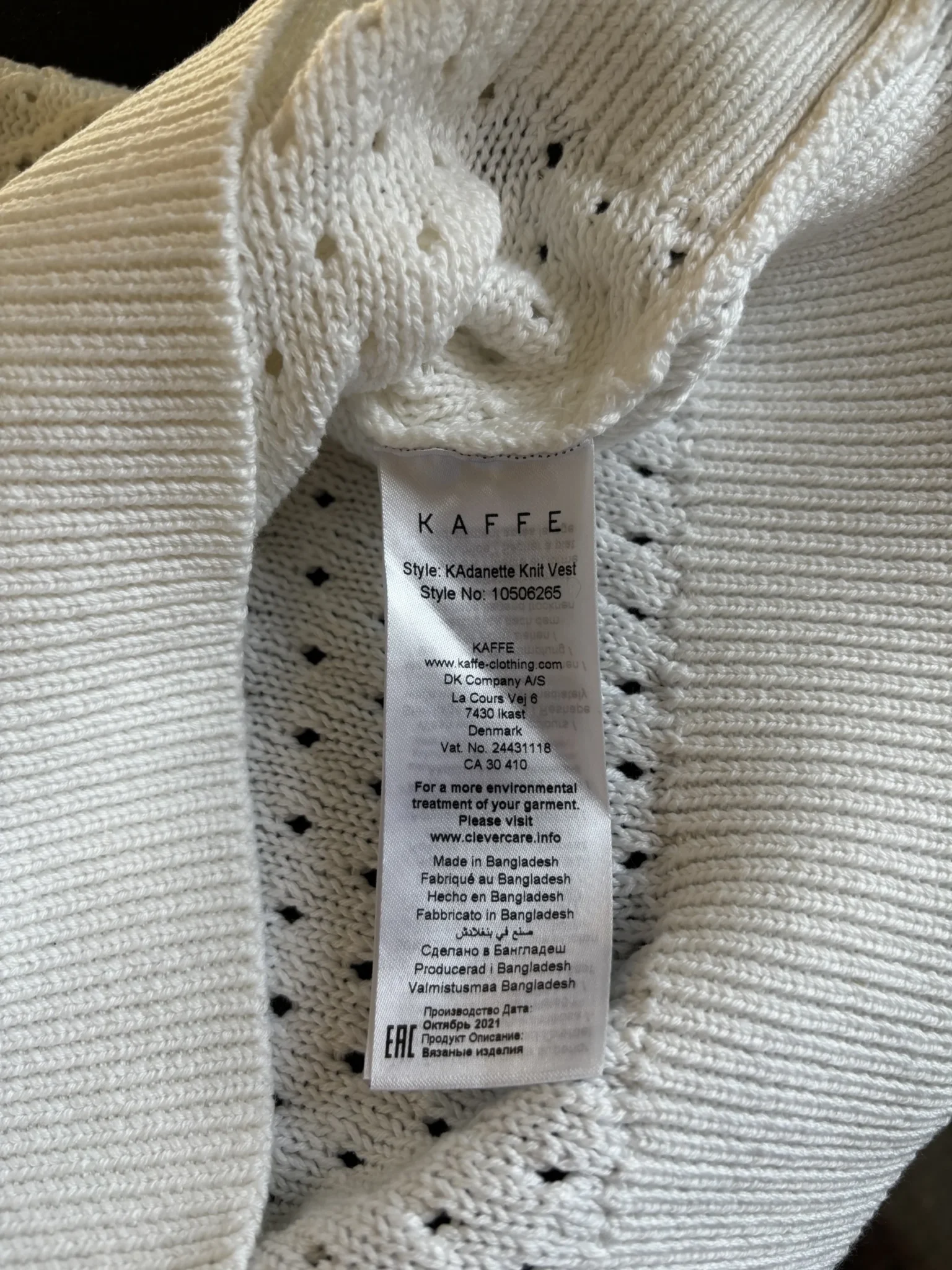 Image for ♥️Gilet KAFFE