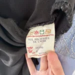 Thumbnail for Robe de soirée des années 2000