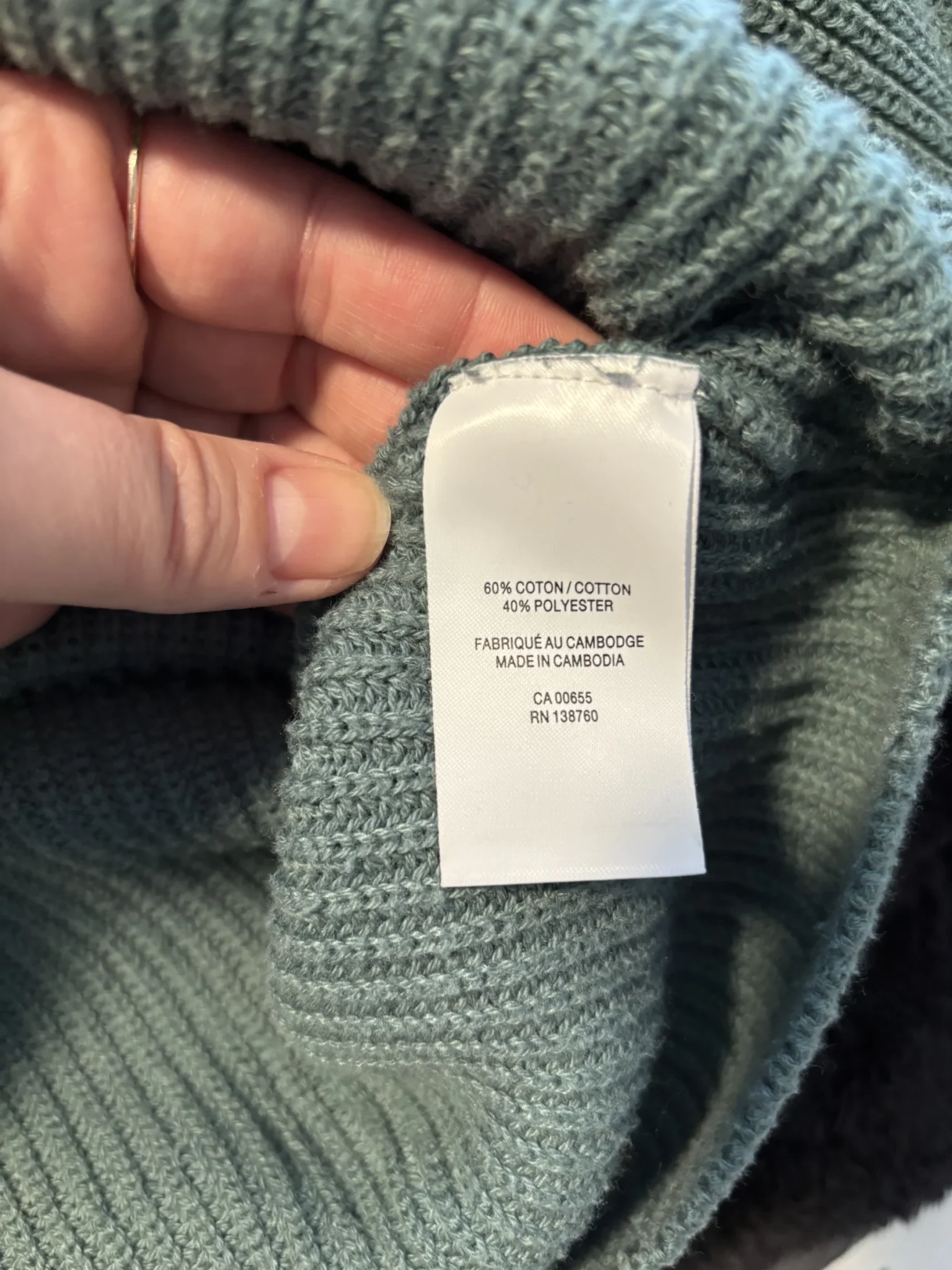 Image for Reitmans jacket
