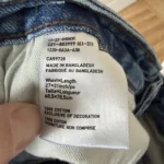 Thumbnail for Uniqlo jeans/jwanderson