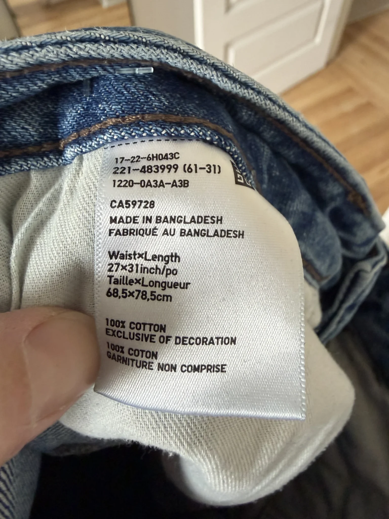 Image for Uniqlo jeans/jwanderson