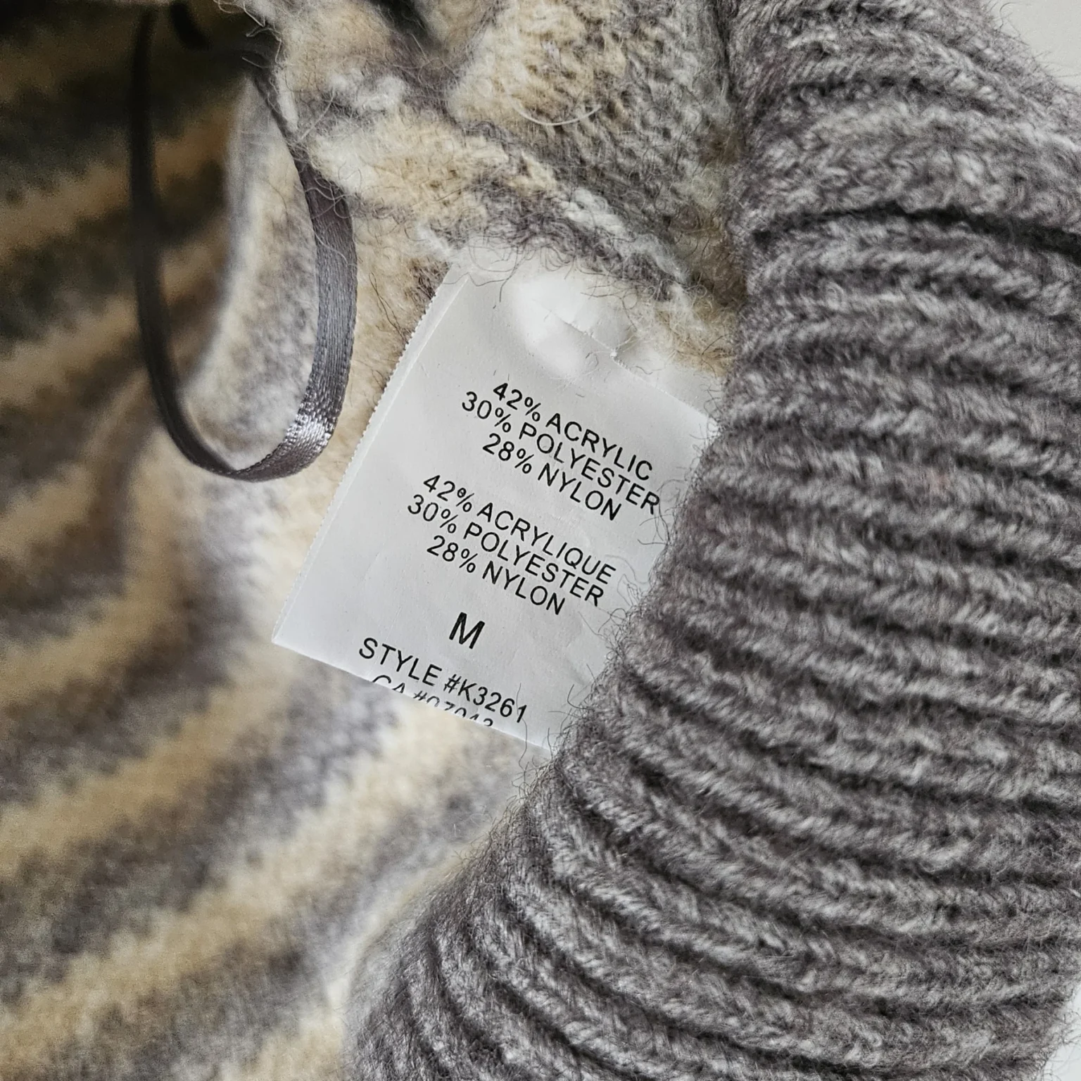 Image for Gilet sans manches