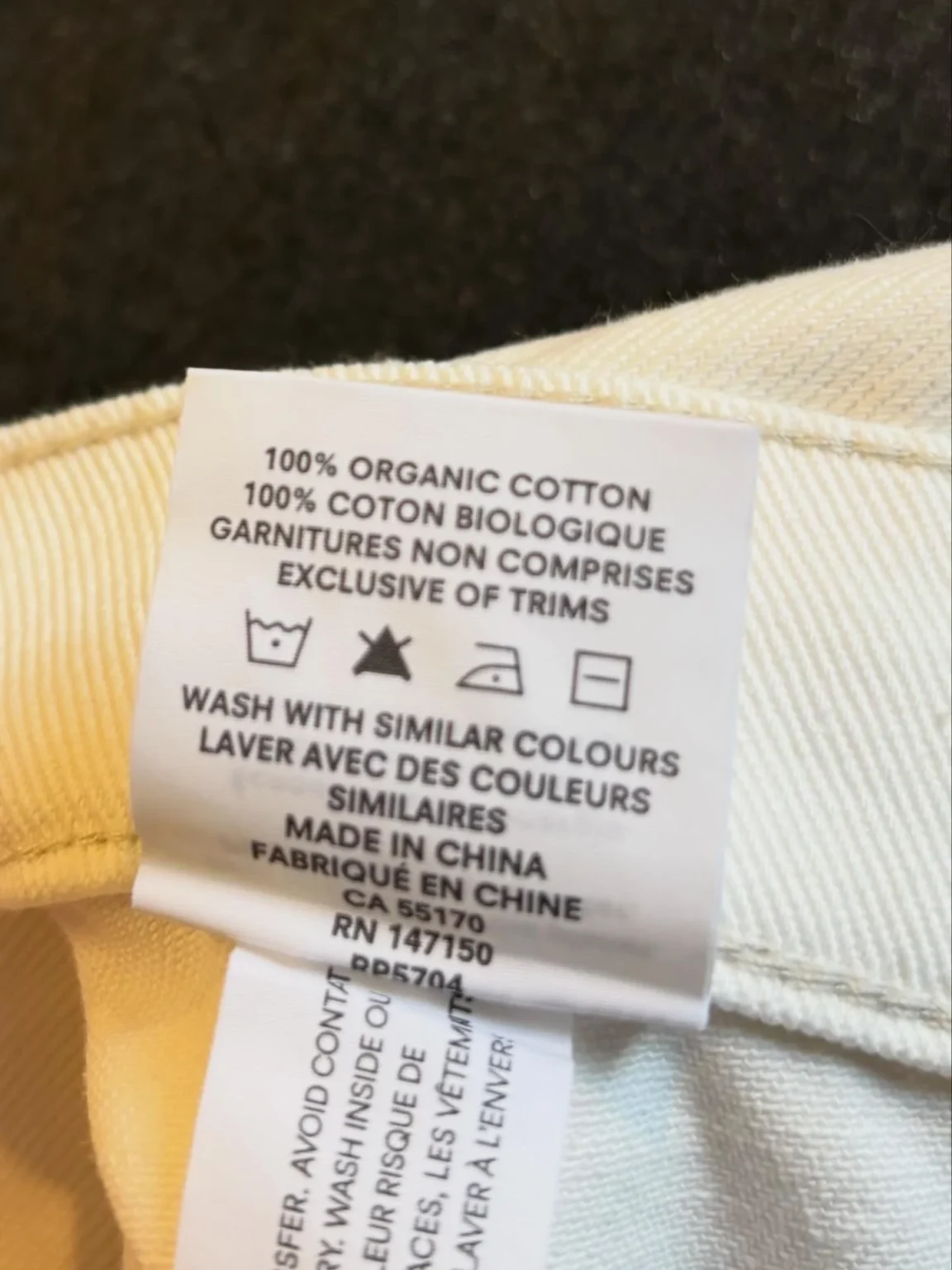 Image for ♥️Jeans white FRANK AND OAK