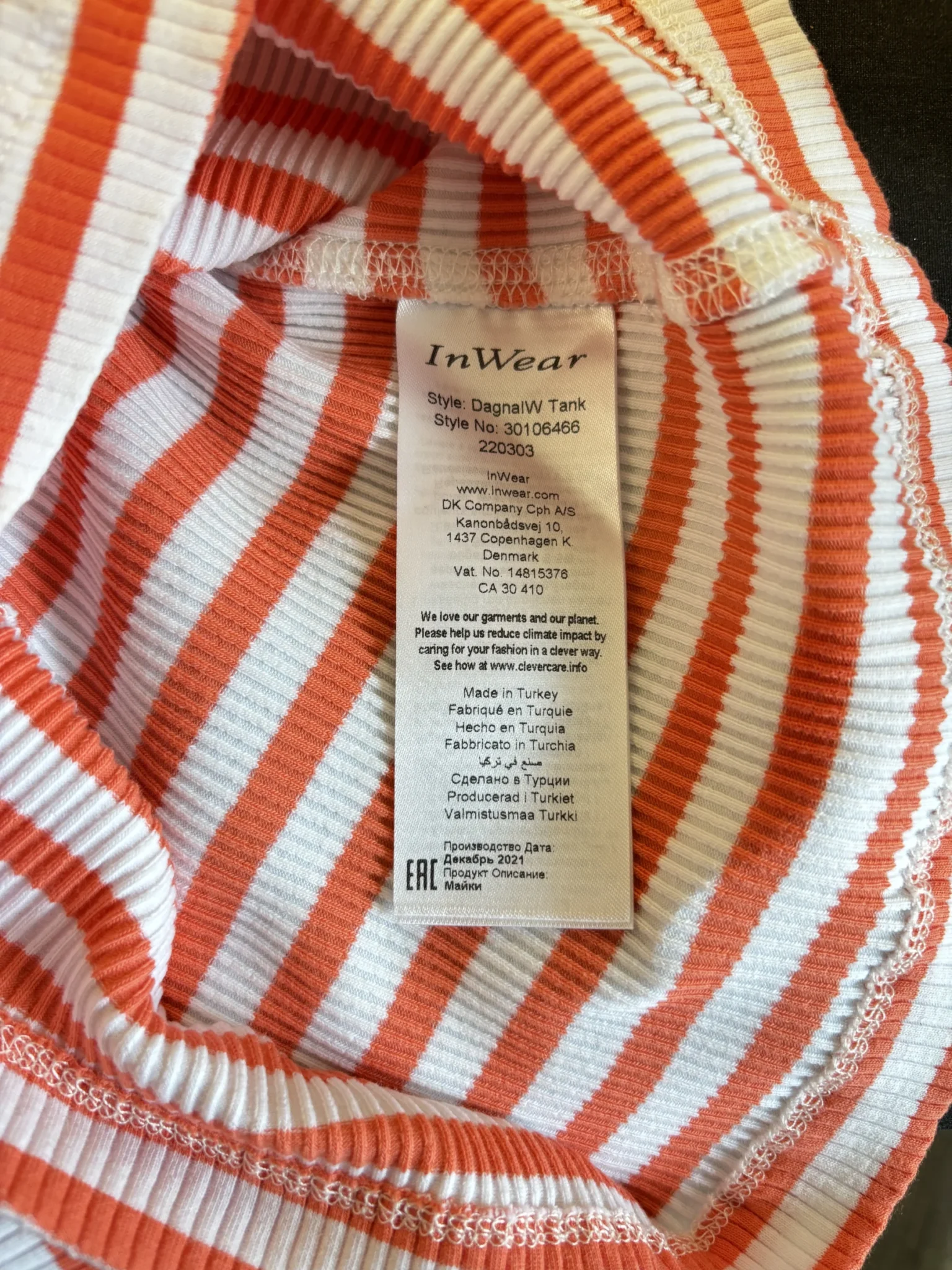 Image for ♥️Camisole INWEAR