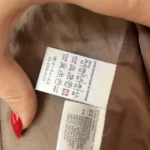 Thumbnail for Max Mara brown jacket size 10 satin