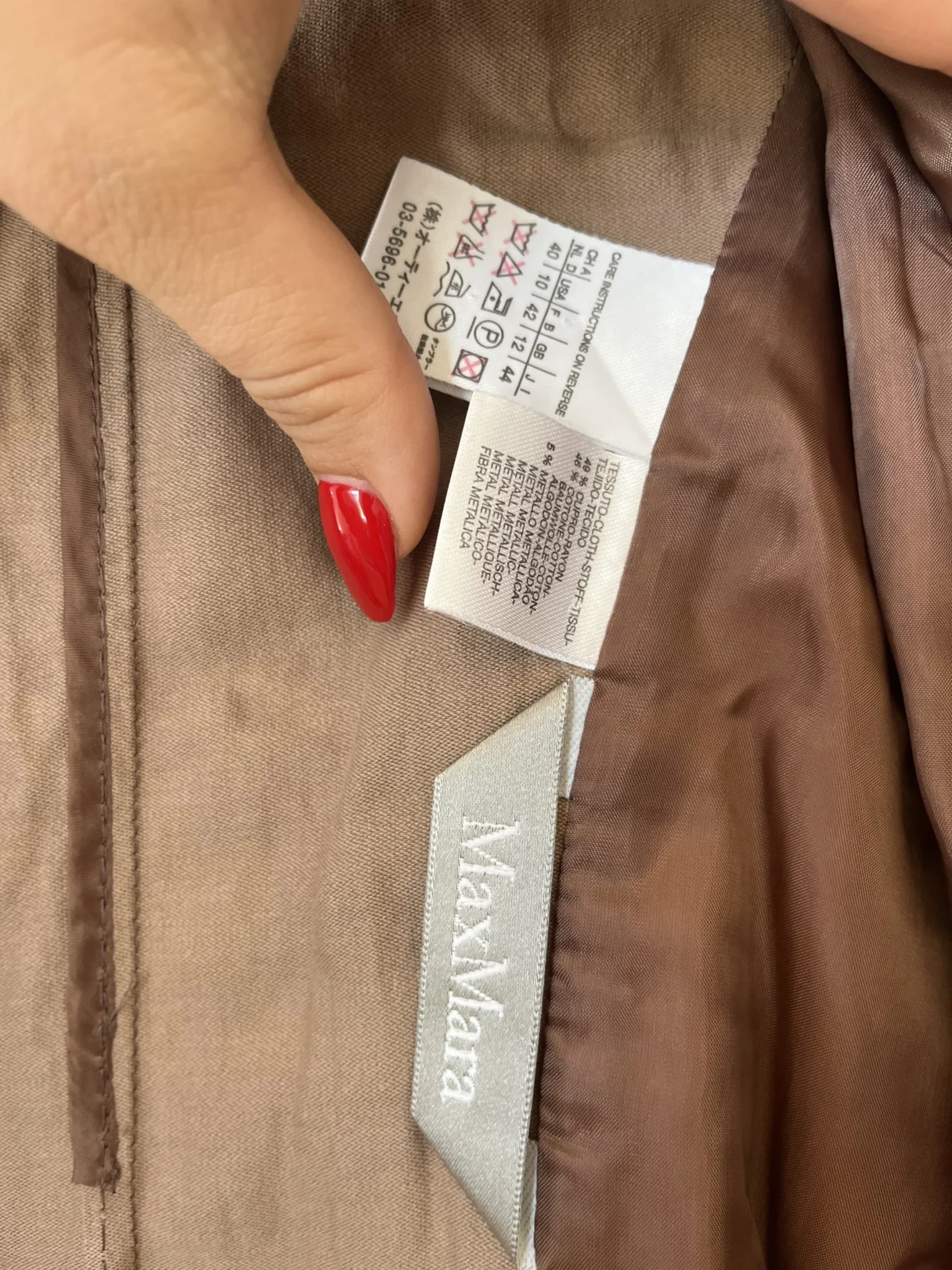 Image for Max Mara brown jacket size 10 satin